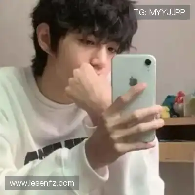 吉滨庭